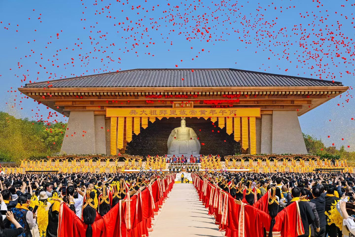 发现郑州三月三的文化新高度2026年农历三月三，丙午年黄帝故里拜祖大典在郑州新郑