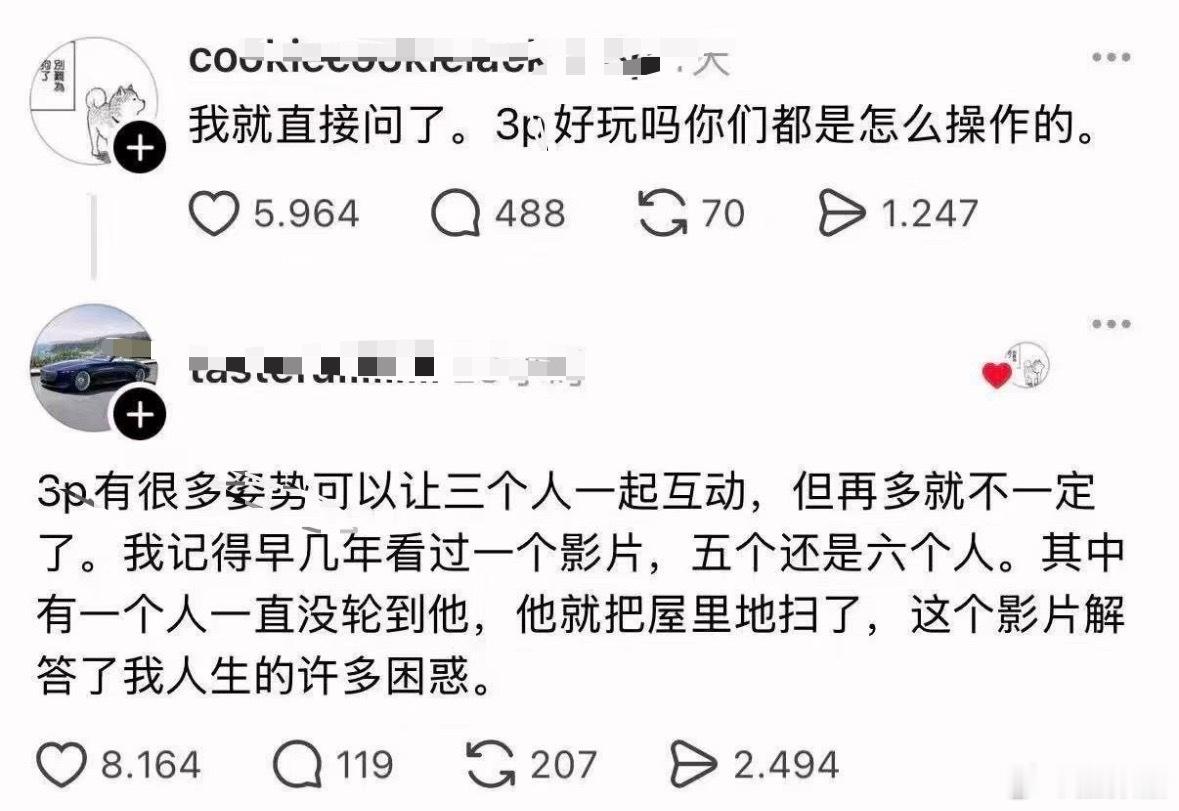 分享图片 