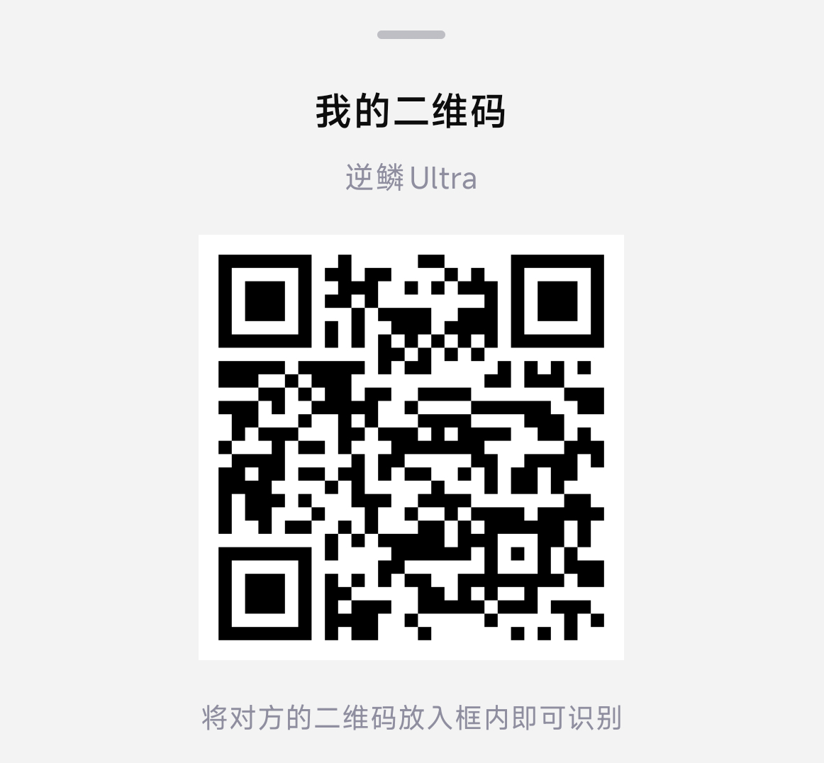 xiaomimiclaw 可以加好友了，来加个好友