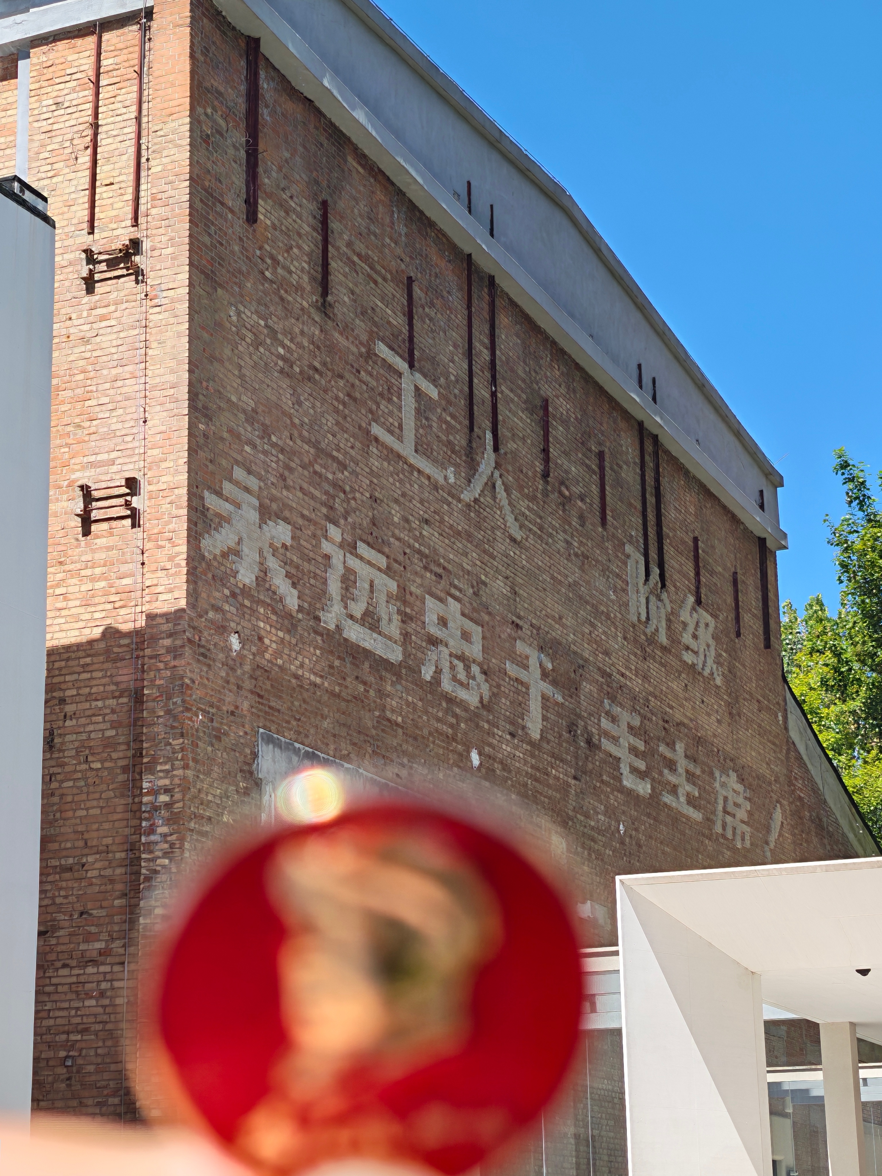 今天中午在东方红一号诞生地刚拍的…[兔子]  ​​​