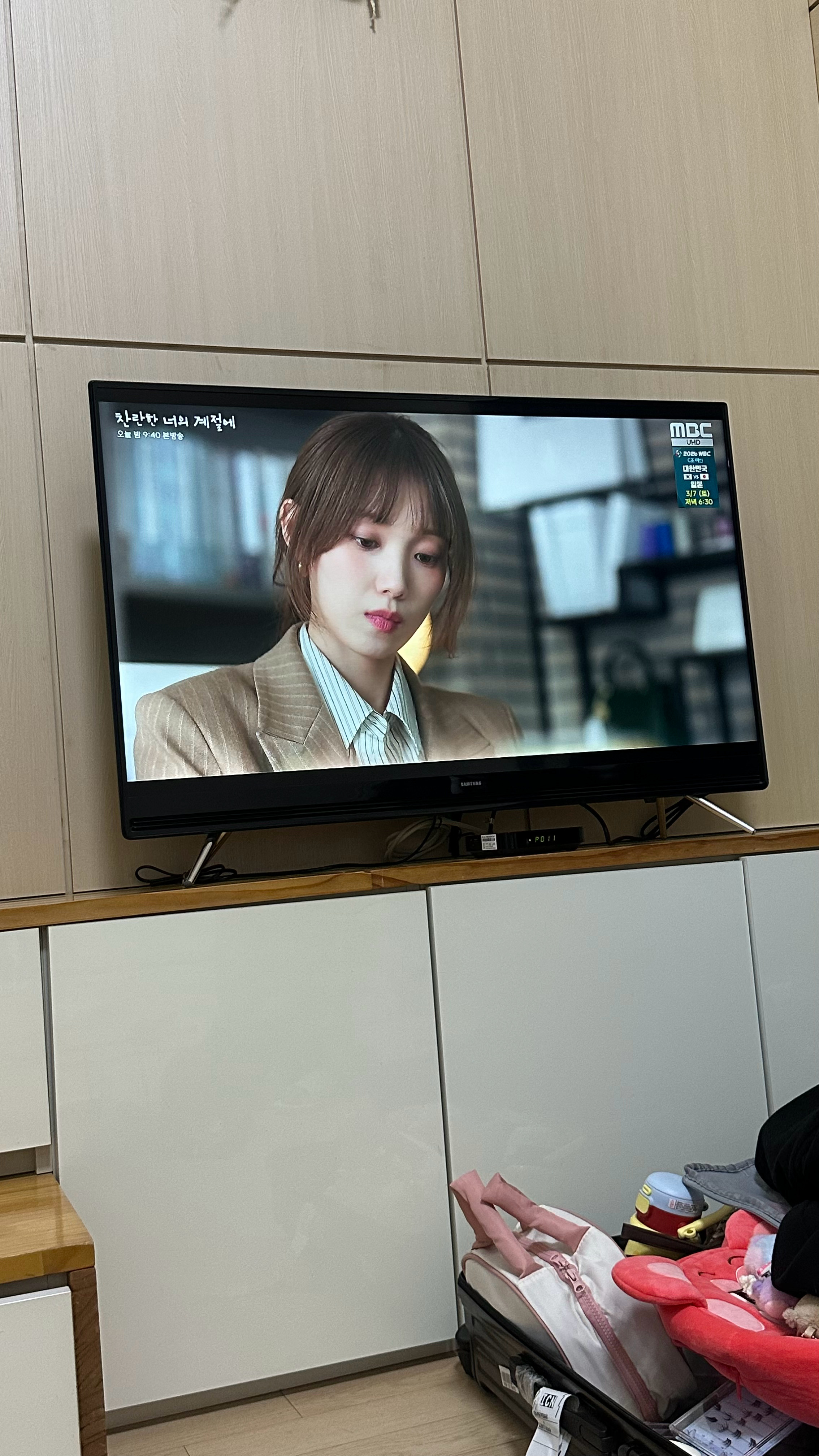 苏轼哦 韩国·首尔