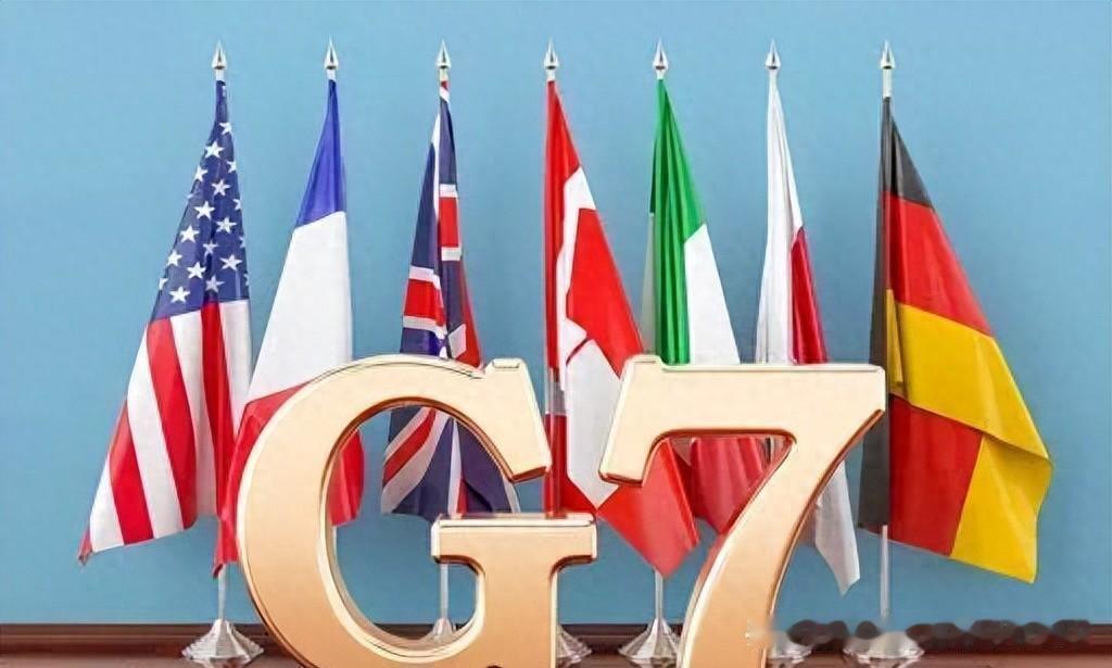 美好计划落空，中方表态不参加G7峰会:日本笑了，乌克兰却急了？

G7法国依云开