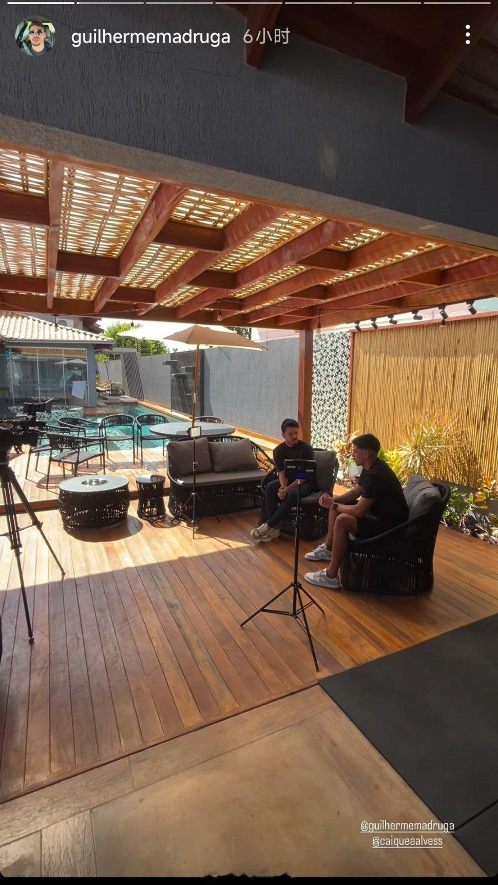 马德鲁加社媒动态自由橙山东泰山