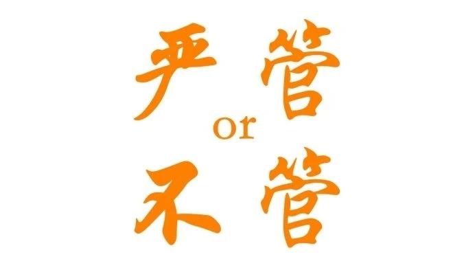 #对于当前食品安全问题，你有何看法#这个问题最近感觉都有些老生常谈了。全国网友的