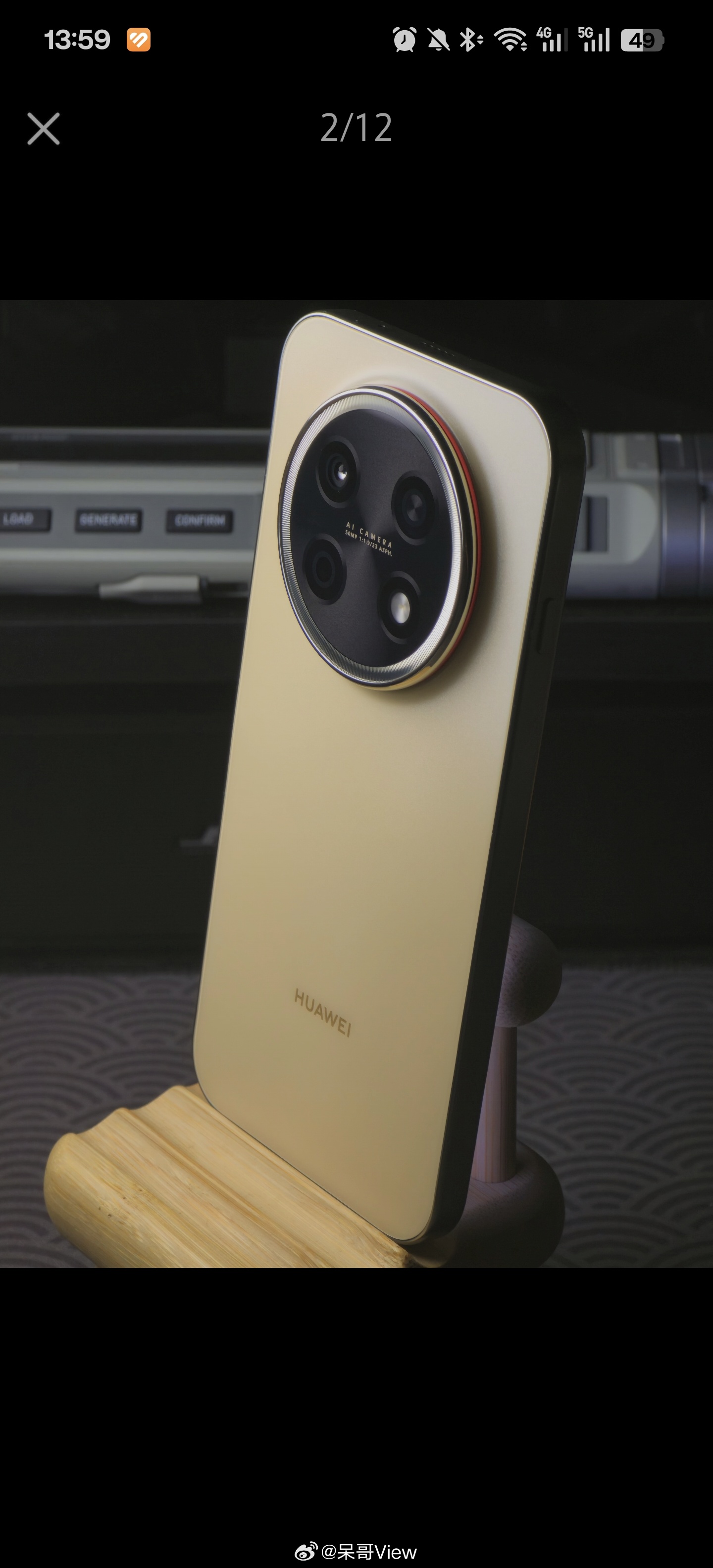 畅享90 Pro Max上市三个多月单品突破了310万台，千元机杀成这样太亏贼了