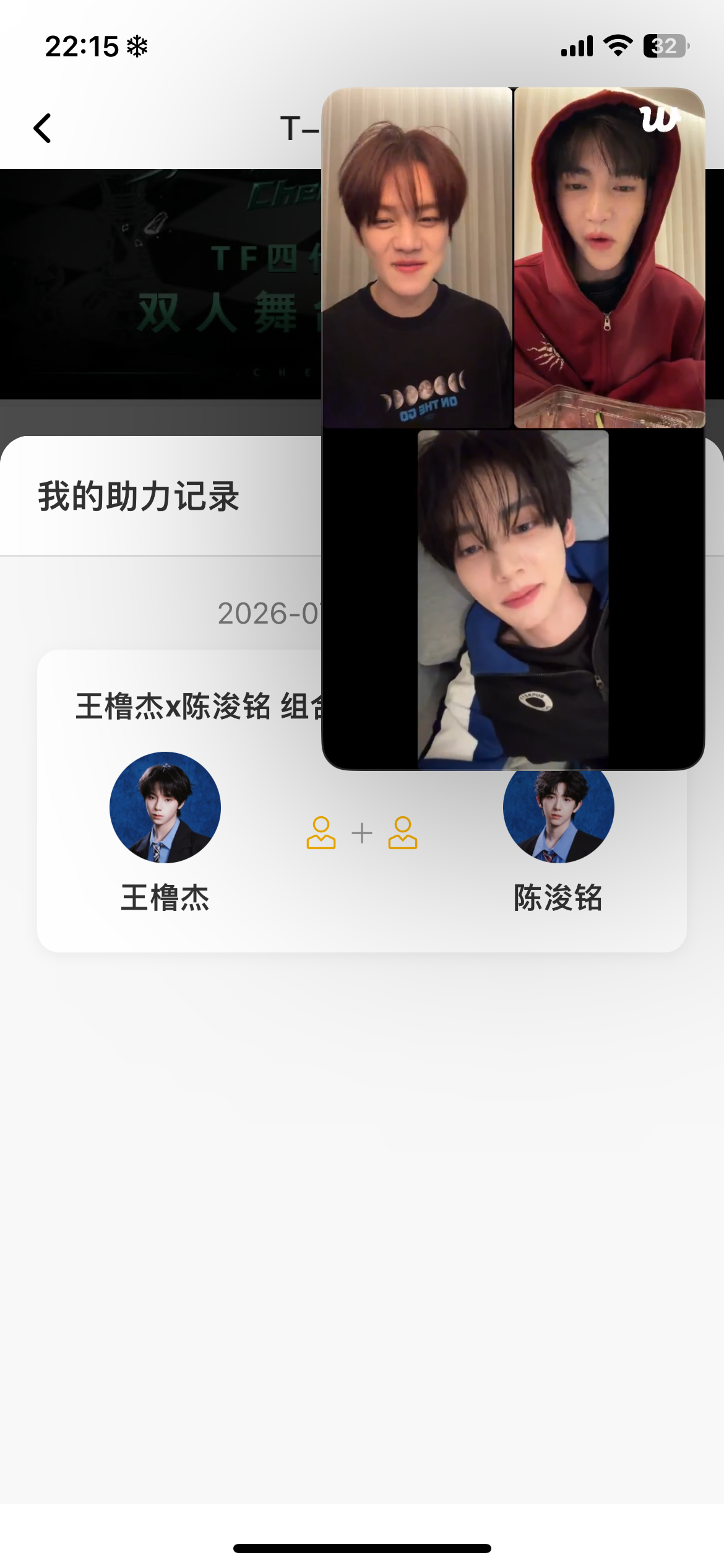 OK了 
