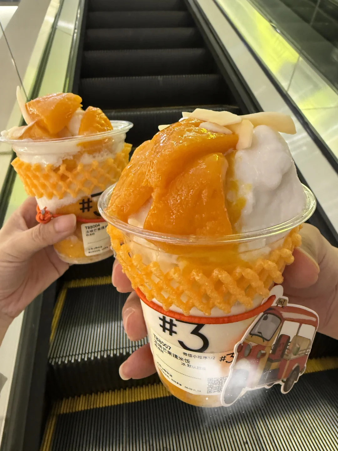 买一送一，冻啃芒果糯米饭