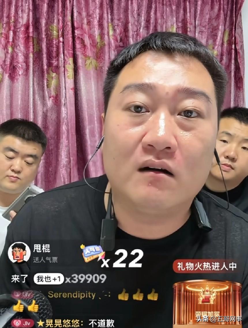 主播骡子开播坦白自己过去的错误，承认自己年轻时不懂事，曾经因为喝完酒上头，张嘴骂