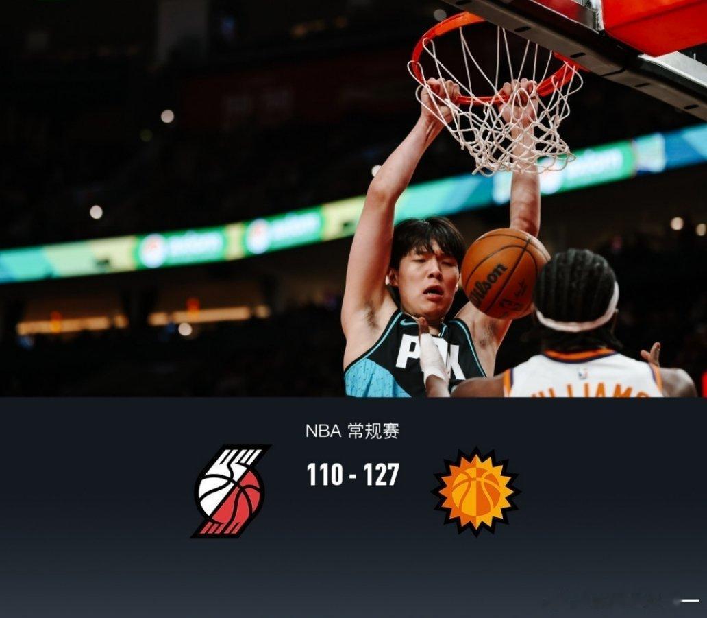 开拓者110-127不敌太阳，杨瀚森生涯新高9分5板3助北京时间11月19日NB