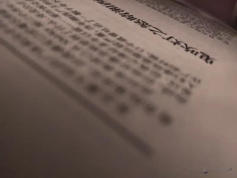头条创作多大流量才有收益，这得看创作的体裁。像文章，一般阅读量达到几百就可能有收