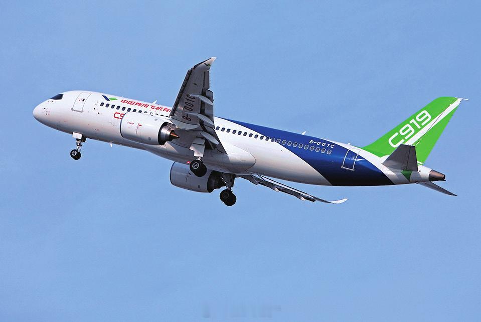 【早安丨航空历史上的今天 】2023年5月28日，东航C919飞机完成首次商业载