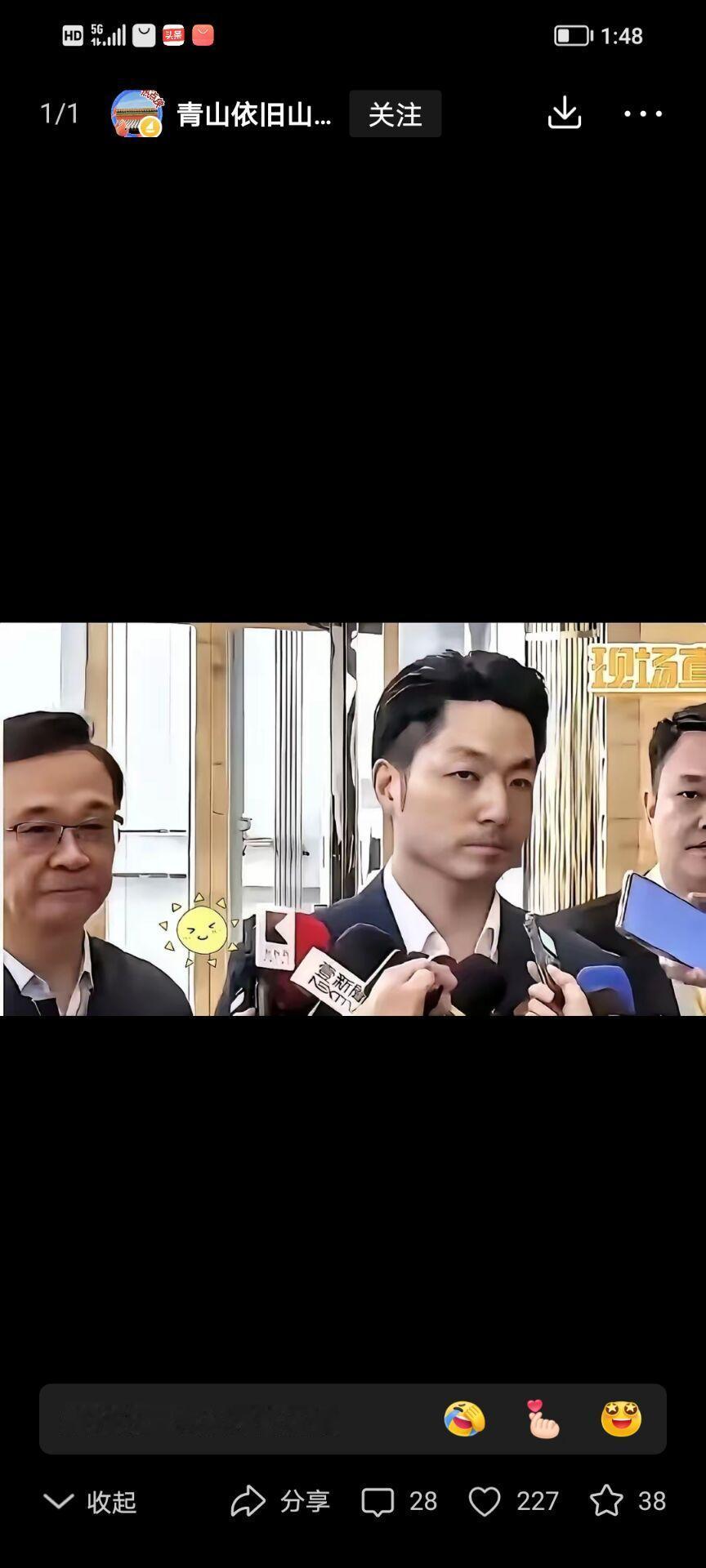 4月19日，蒋万安参加公开活动时，对“独立”分子喊话！
​他说：“如果‘独立’会