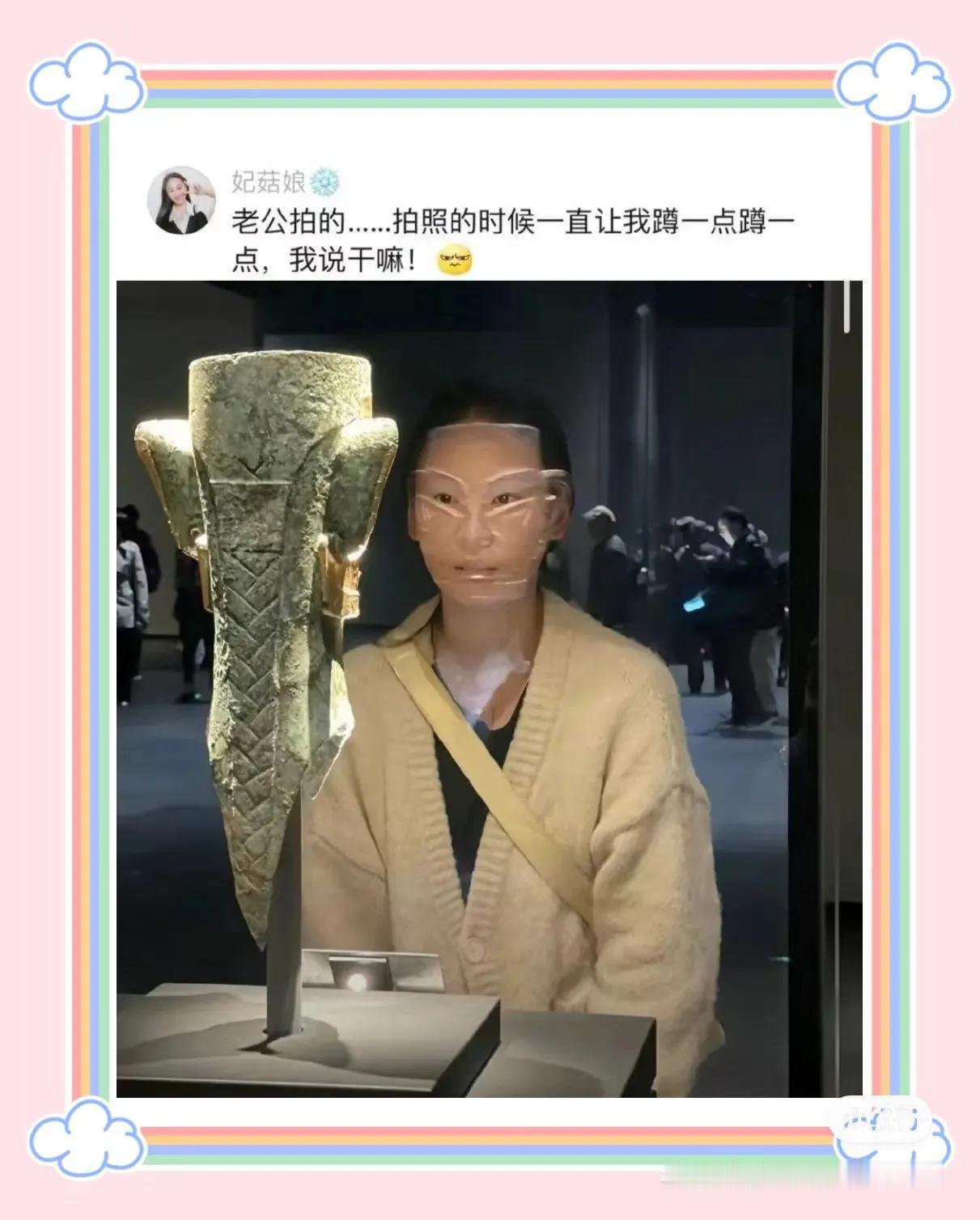 太会拍了，这样的男朋友一般找不到的。