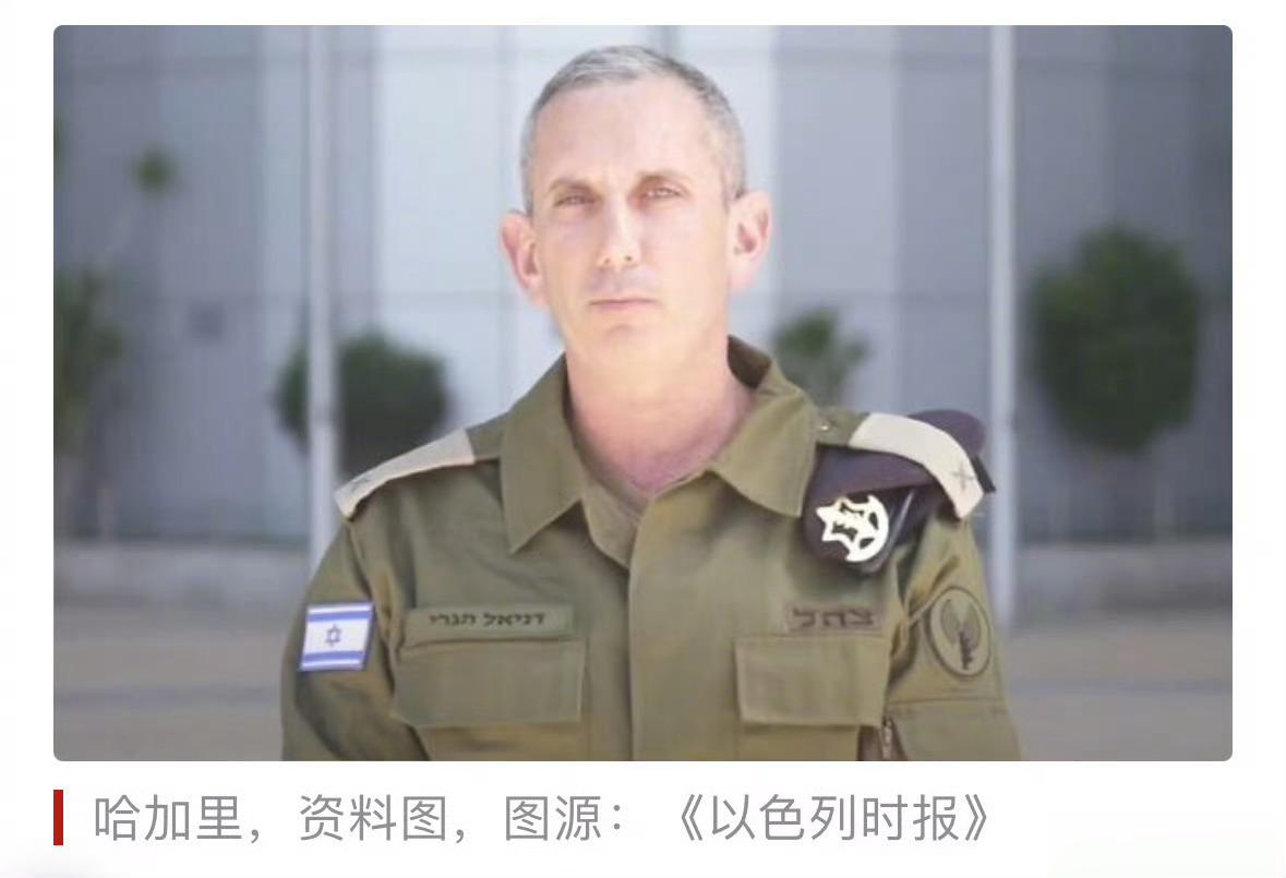 #以军发言人称以军将在中东任何地方行动#以军发言人称：以军将在中东任何地方行动！