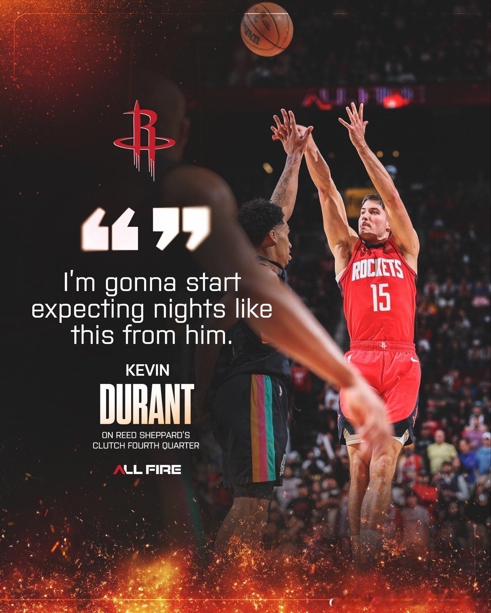 🏀 NBA晨报 第91期｜1月22日 周四勇士总经理和库明加经纪人隔空嘴炮勇士