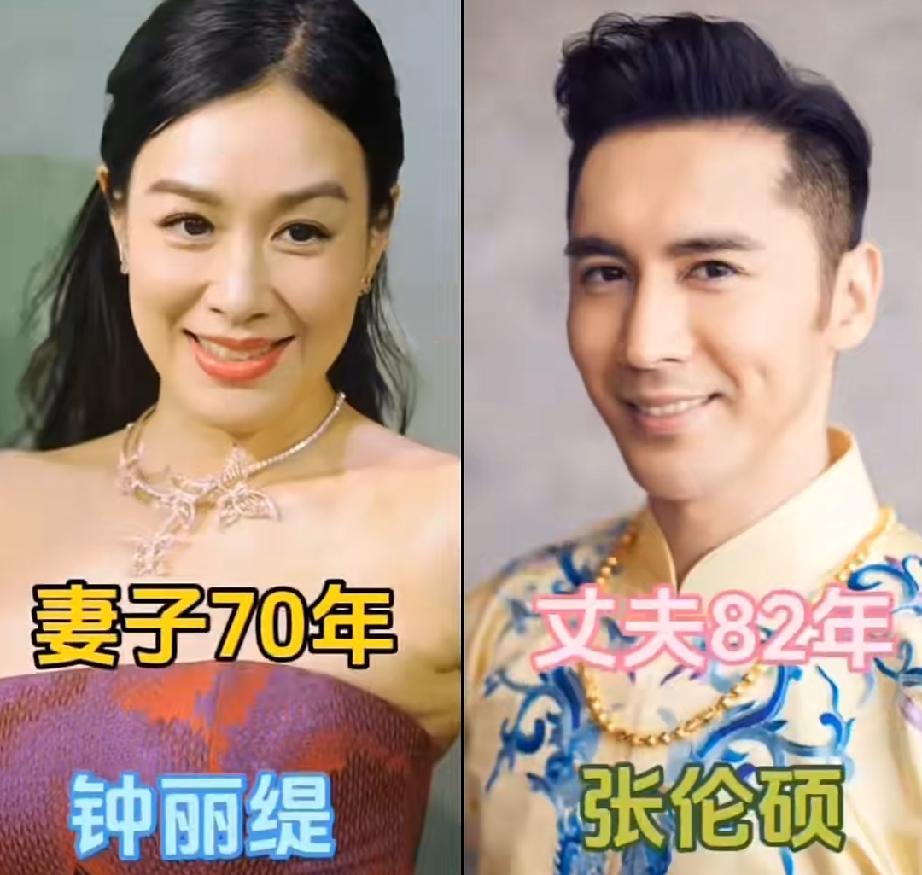 长久以来，姐弟恋总会被外界贴上各种各样的标签，拿年龄差距评头论足，可这几位女明星