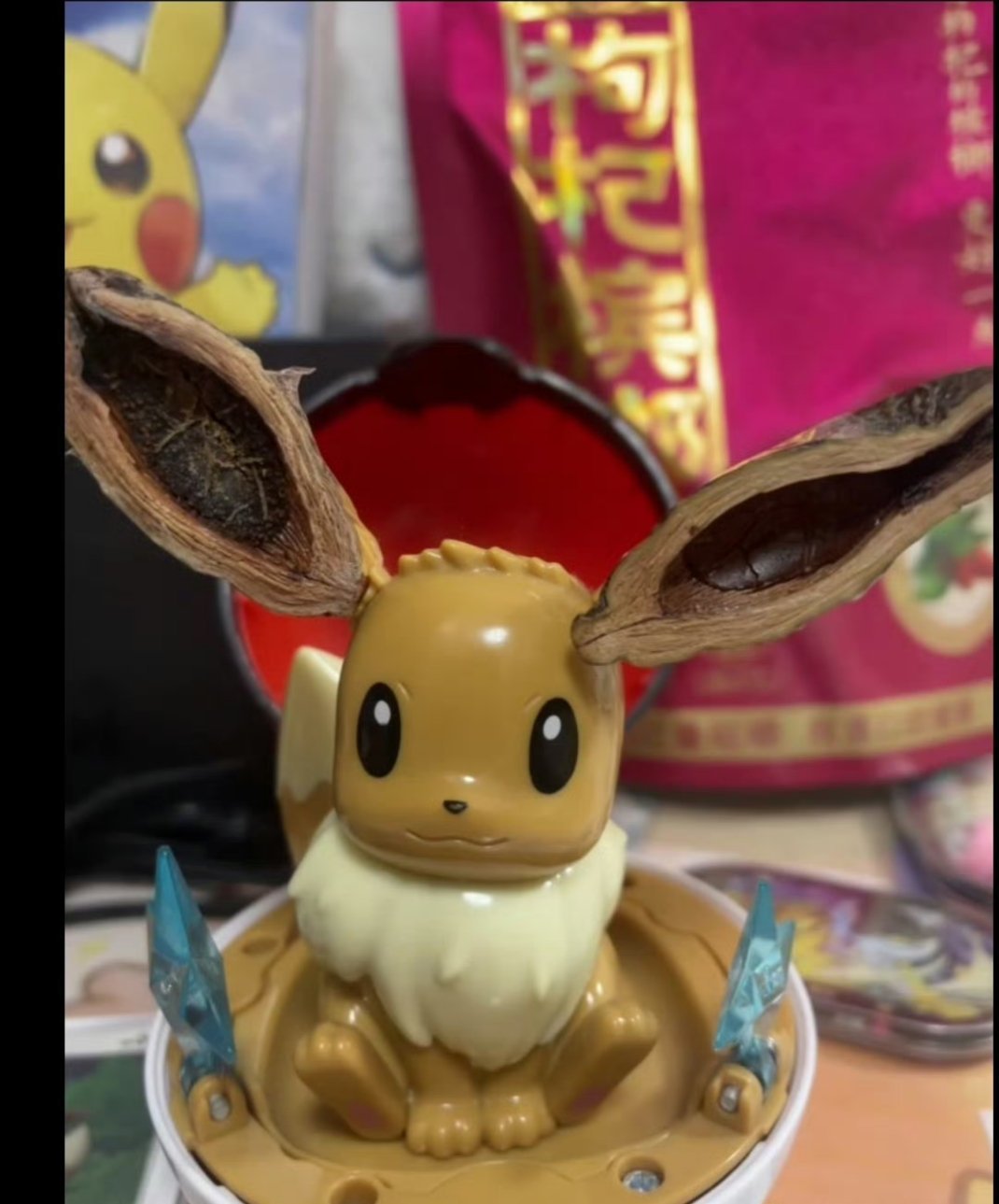 这个耳朵是槟榔的口袋妖怪.jpg 