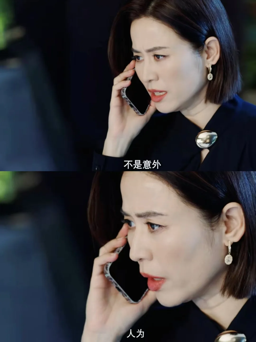 终于不是甜宠剧了❗️TVB新剧来了❗️