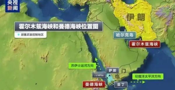 介绍下胡塞武装，不是拖鞋军，也不是傀儡

胡塞武装的正式名称是“安萨尔真主运动”
