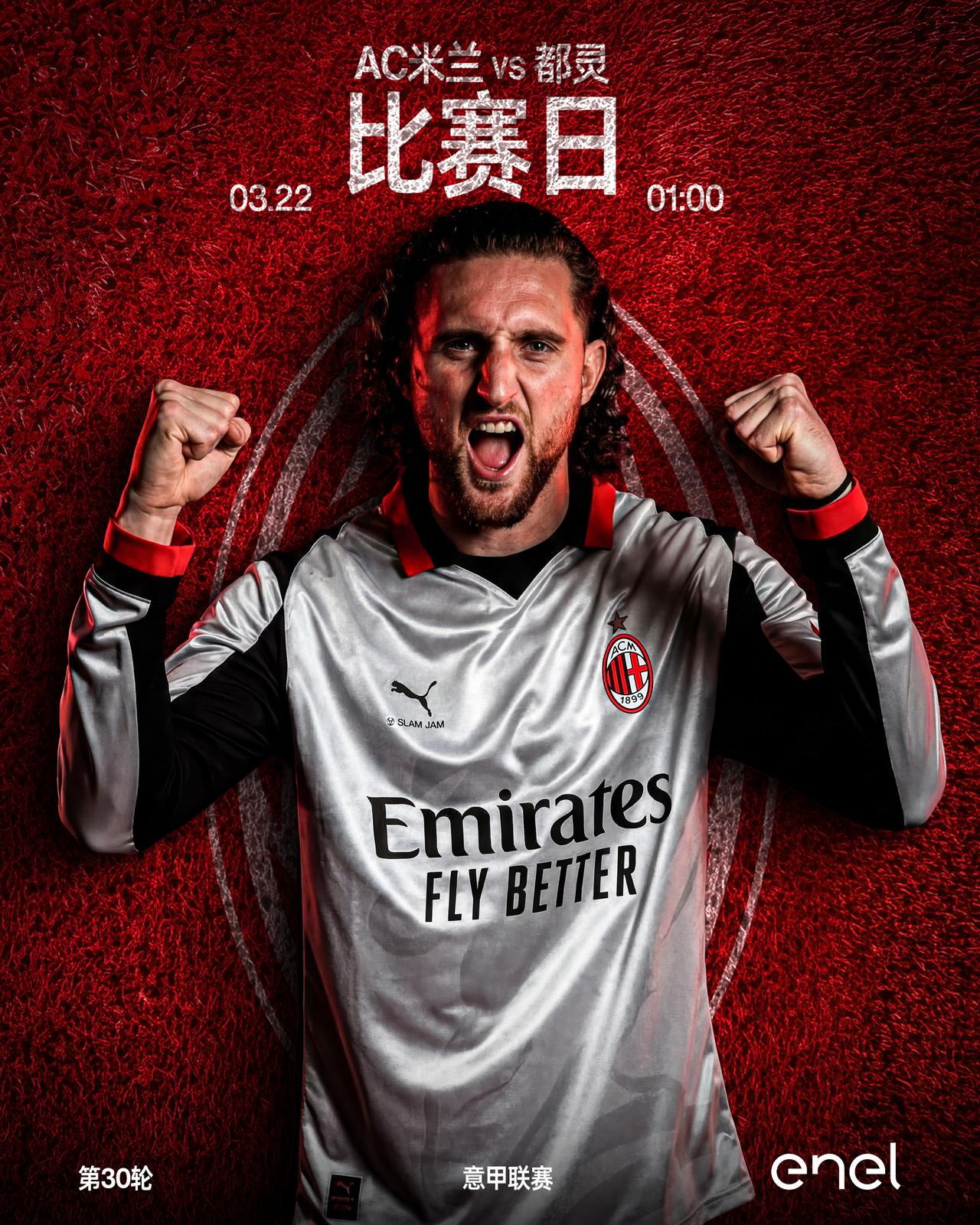 银装点缀比赛日🩶

FORZA RAGAZZI! ❤️‍🔥