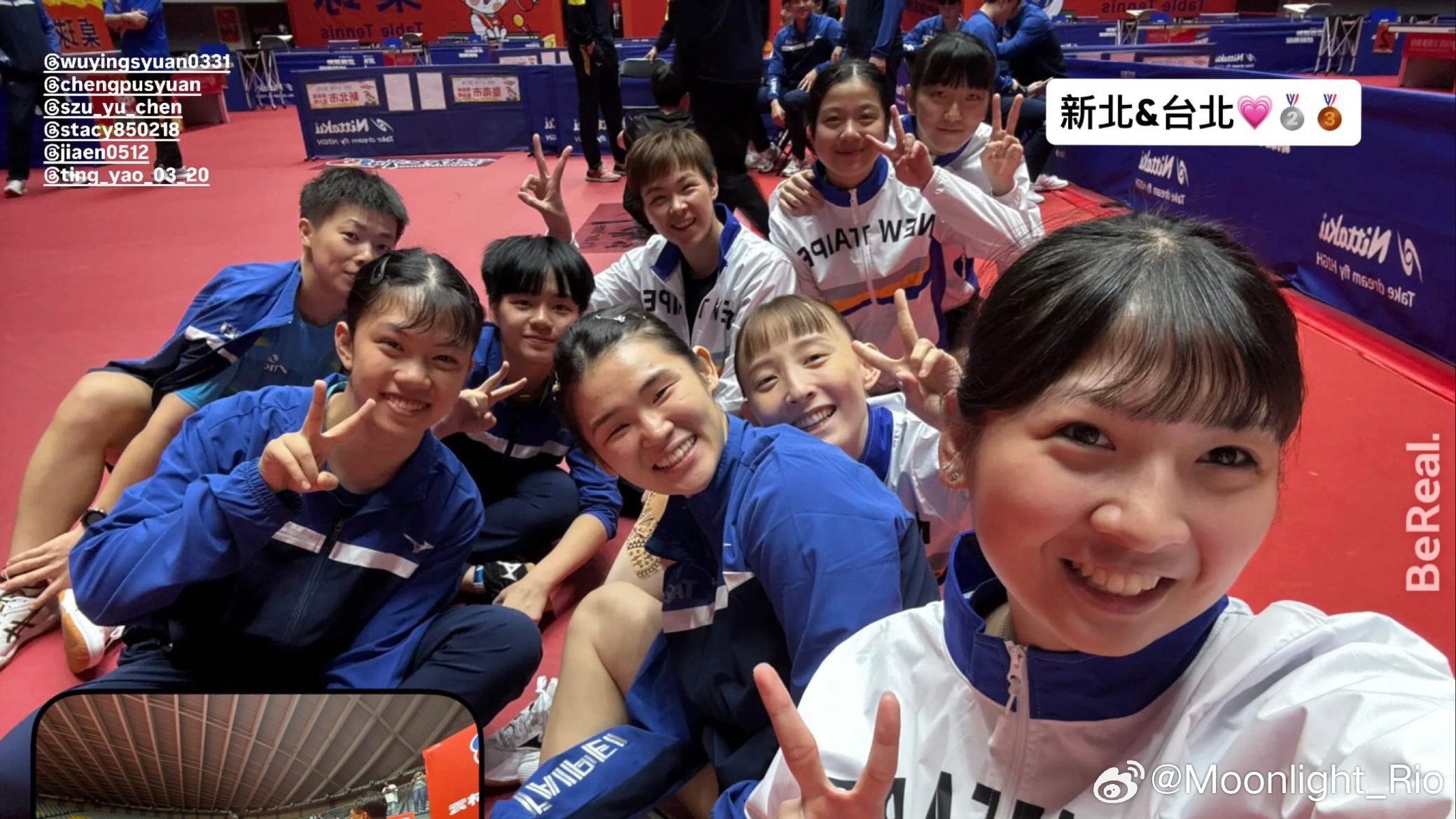 新北&台北 女团合影🥈🥉 ​​​