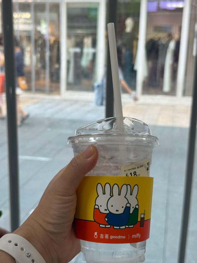 当你减肥又想喝奶茶的时候……点古茗的一杯冰水吧，满足了你在奶茶店下单的欲望，得到