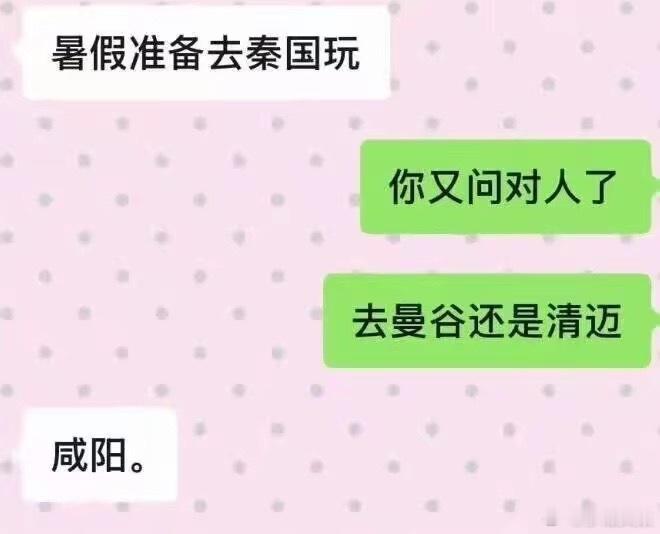 。。。 
