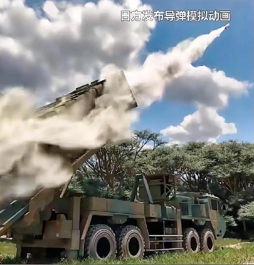 日本发布新型反舰巡航导弹测试视频，模拟打解放军战舰，这背后说明了什么？其行为又将