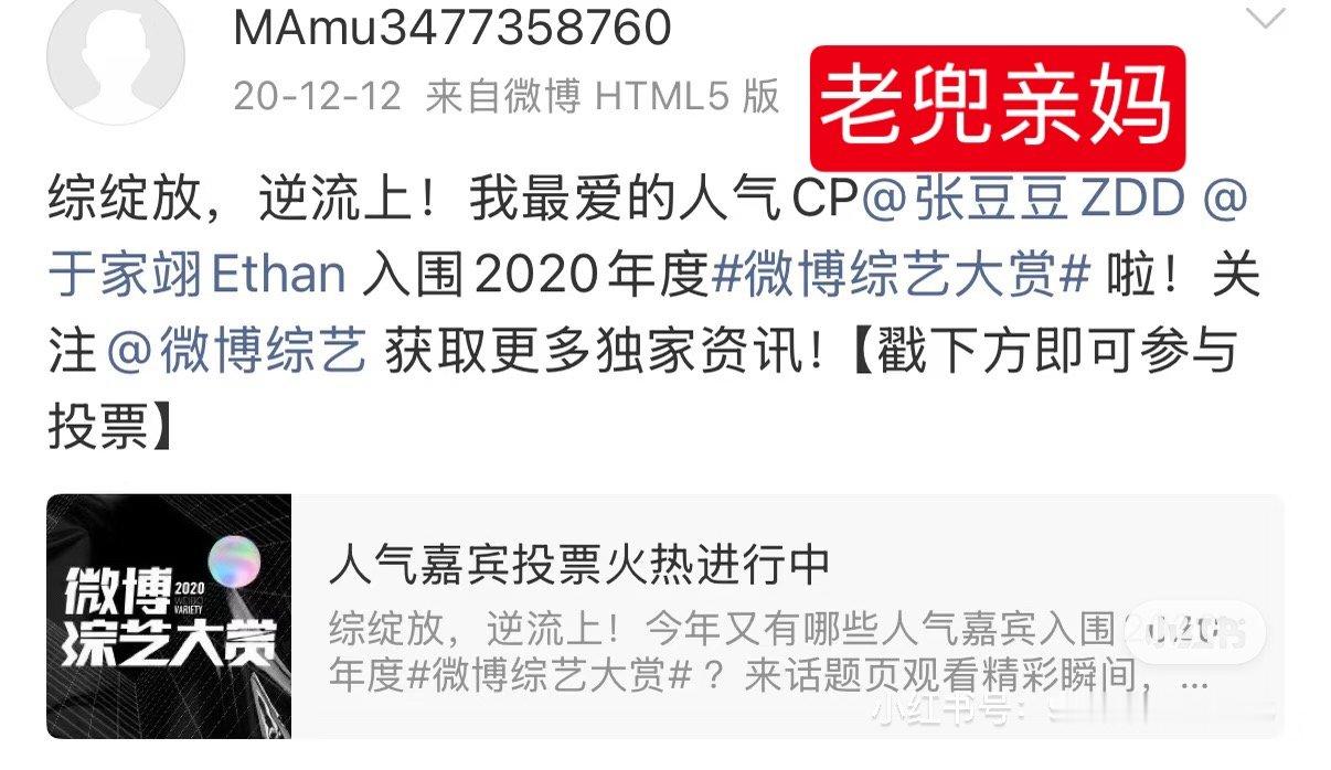 还得是Peter 会疼人  专栏 · 豆荚笑话