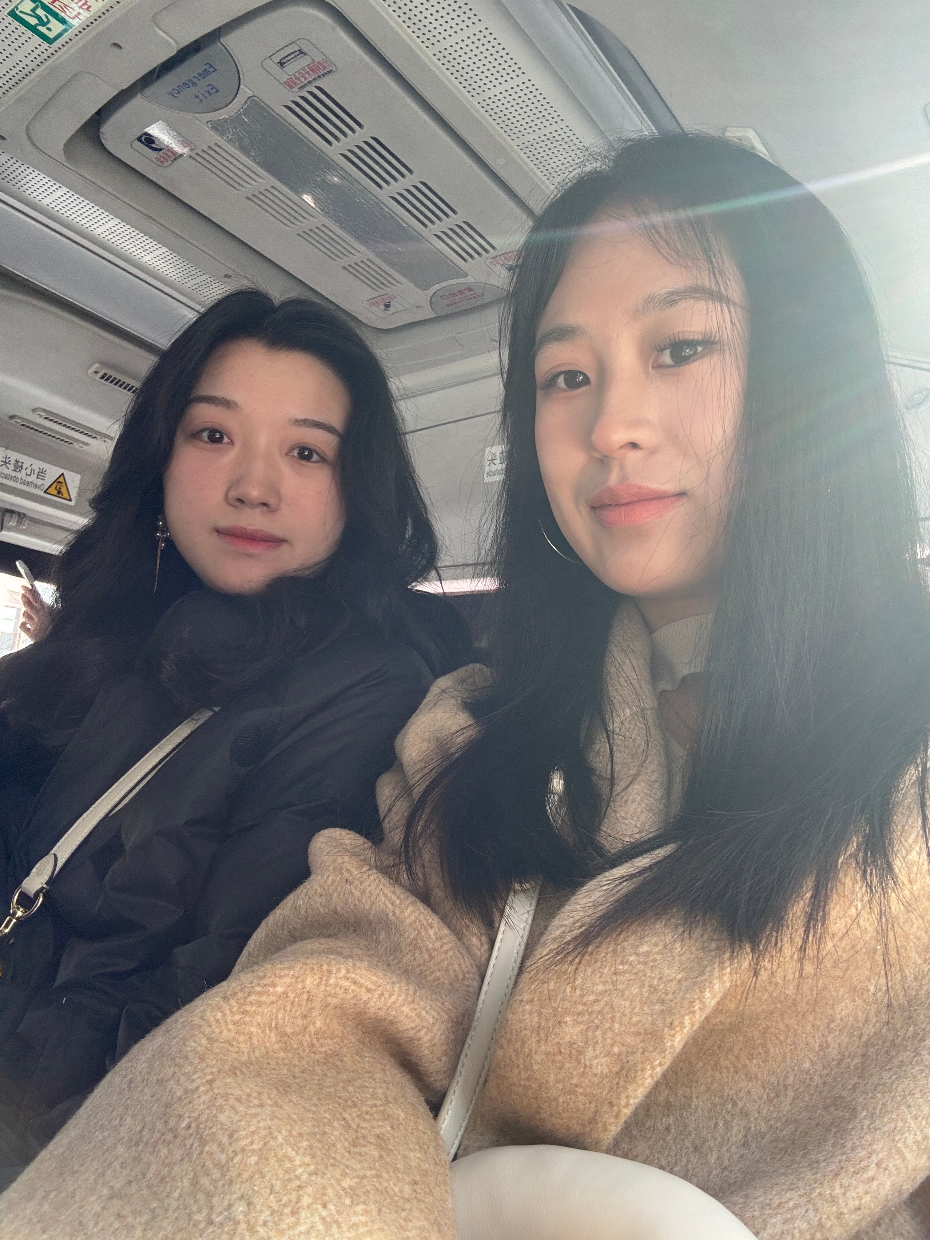 记录和友友的不定时约会[哇] ​​​