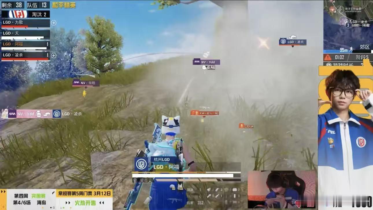 LGD阿福联赛淘汰突破1000 LGD阿福PEL生涯淘汰数突破1000！继续加油