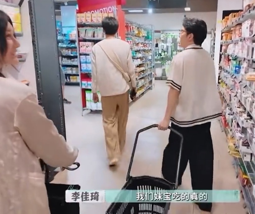 李佳琦把赵昭仪养的很好有李佳琦在，我们赵昭仪真的是被富养的，李佳琦会记得妹宝说的