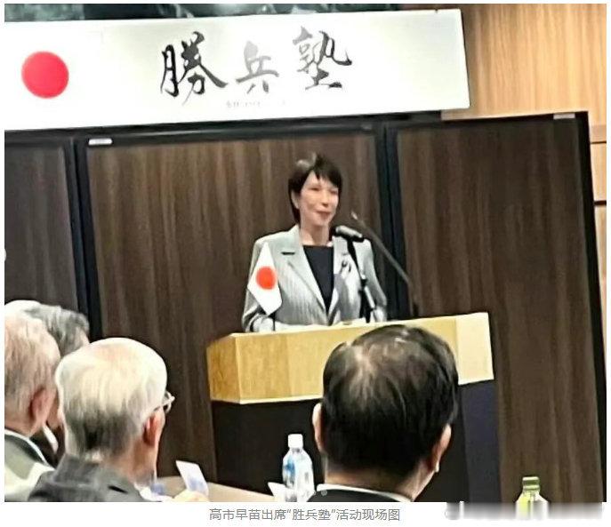 桂哥评：大过年的...这是好事啊... ===否认南京大屠杀的日本酒店老板死了【