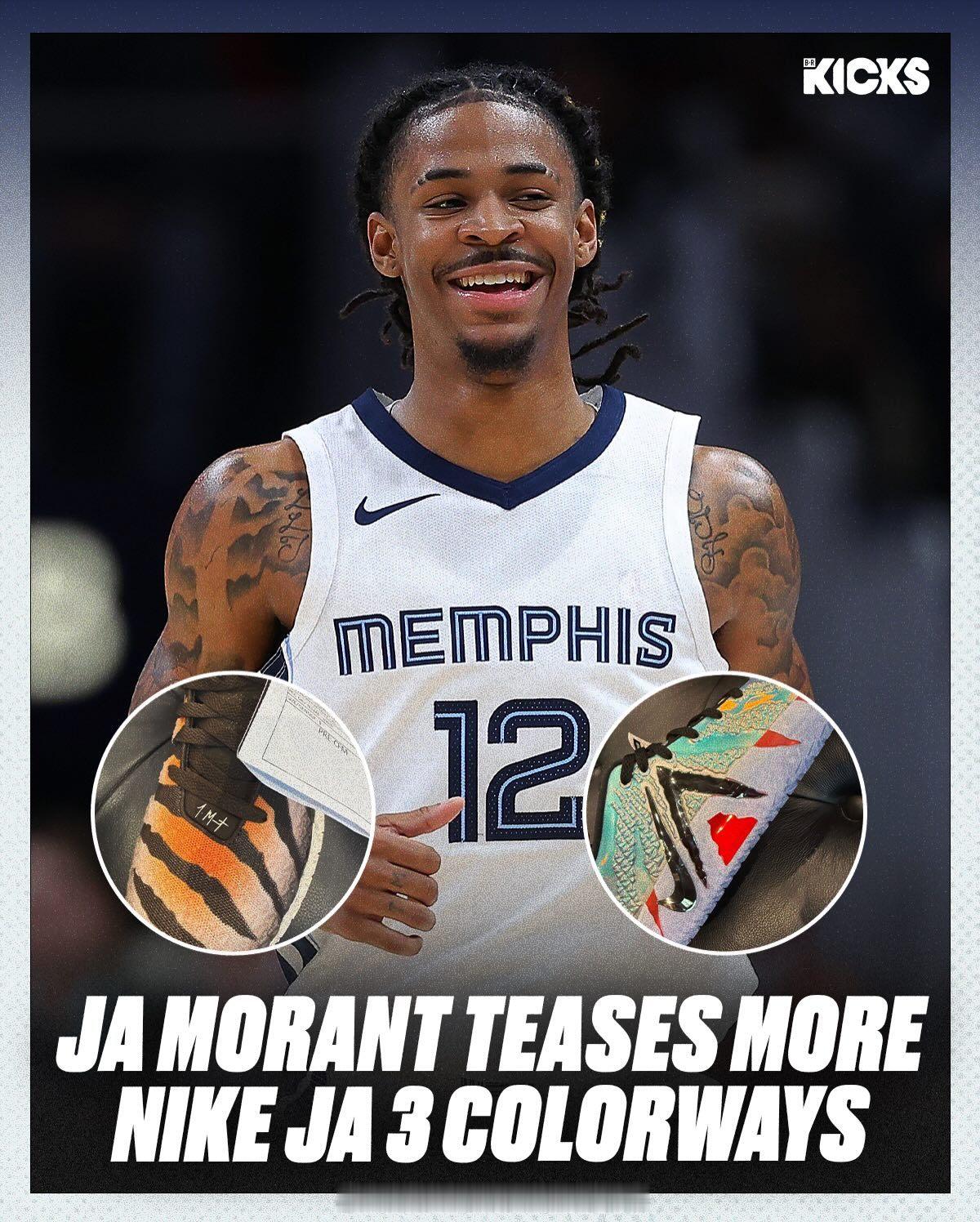 莫兰特在线分享Ja3新配色球鞋，感觉如何？莫兰特莫兰特三代nba潜力博主星势力