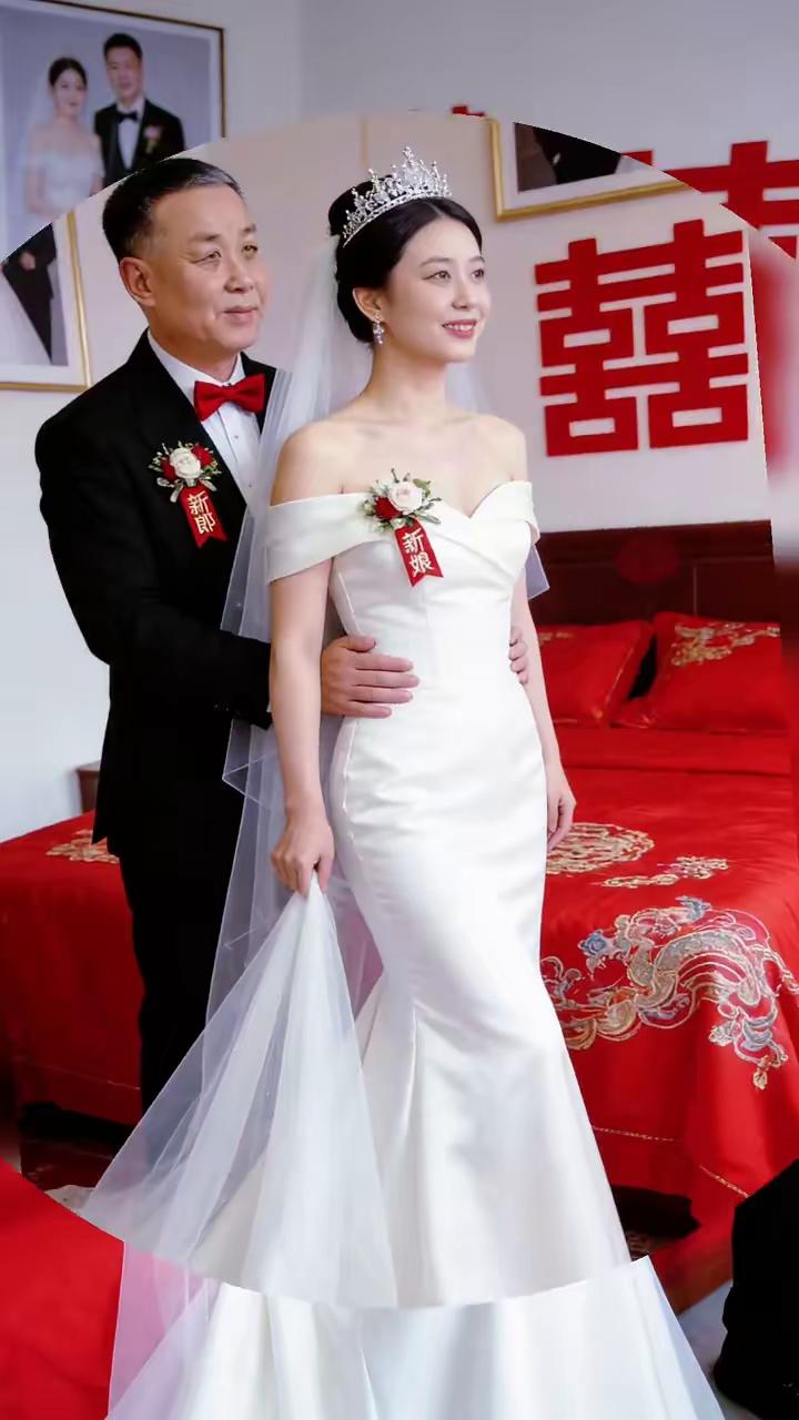 男人大老板，
财富千千万。
今娶美娇娘，
幸福度晚年。