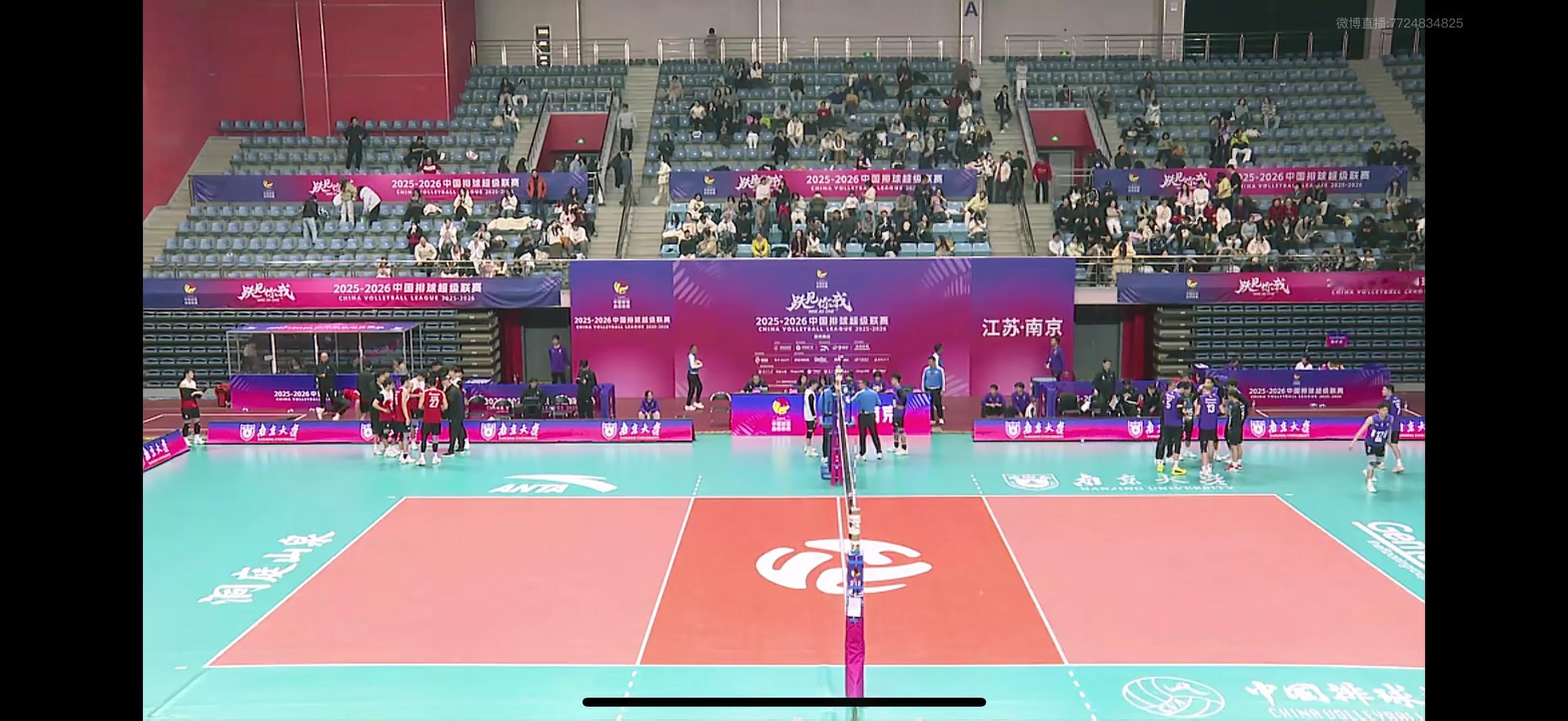 B级头名之争即将五局大战！2025-2026中国男排超级联赛