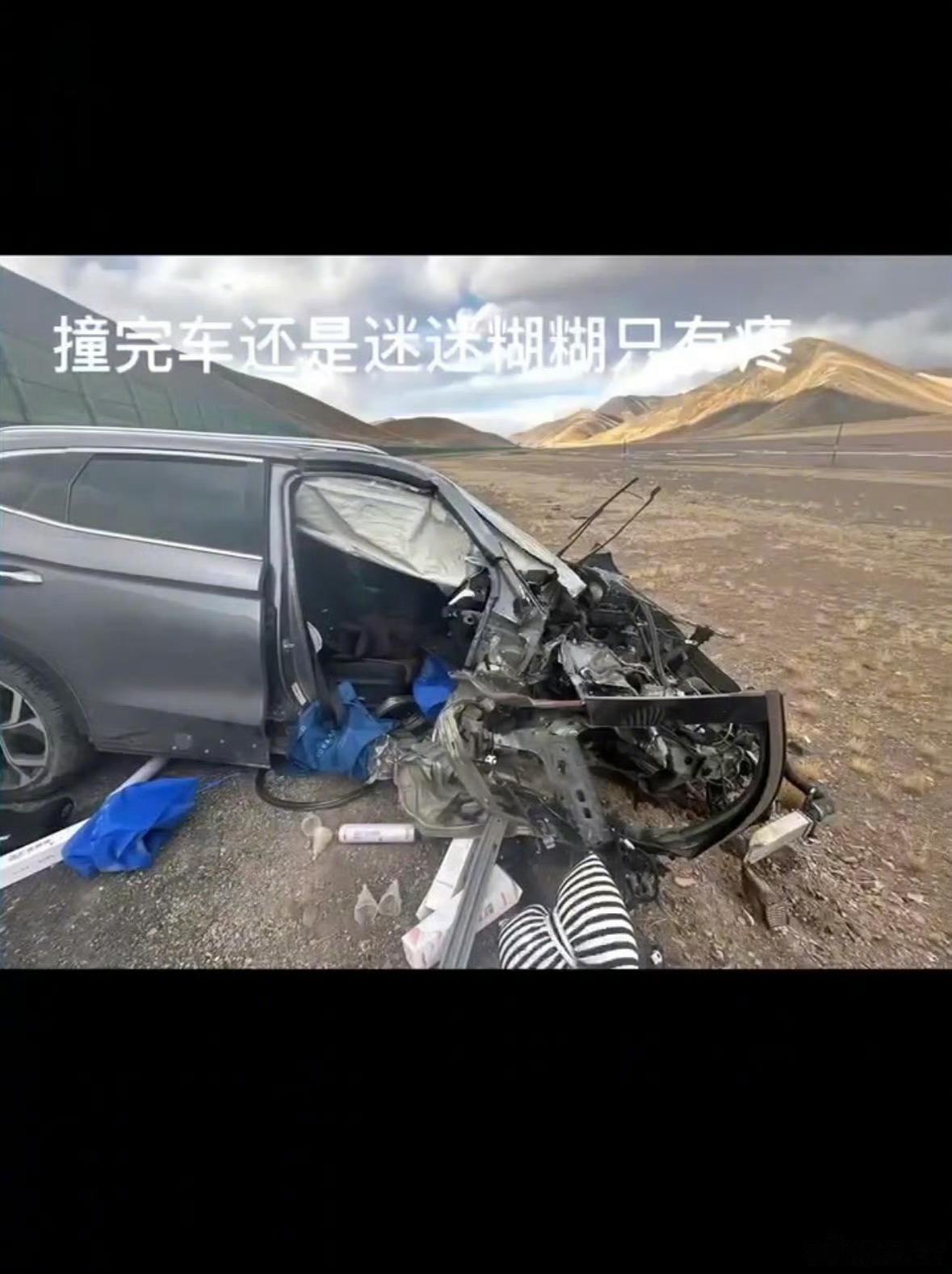 上海媒体联合调查阿里献血事件后续：阿里献血事件小姑姑身份：60岁，退休前为某工厂