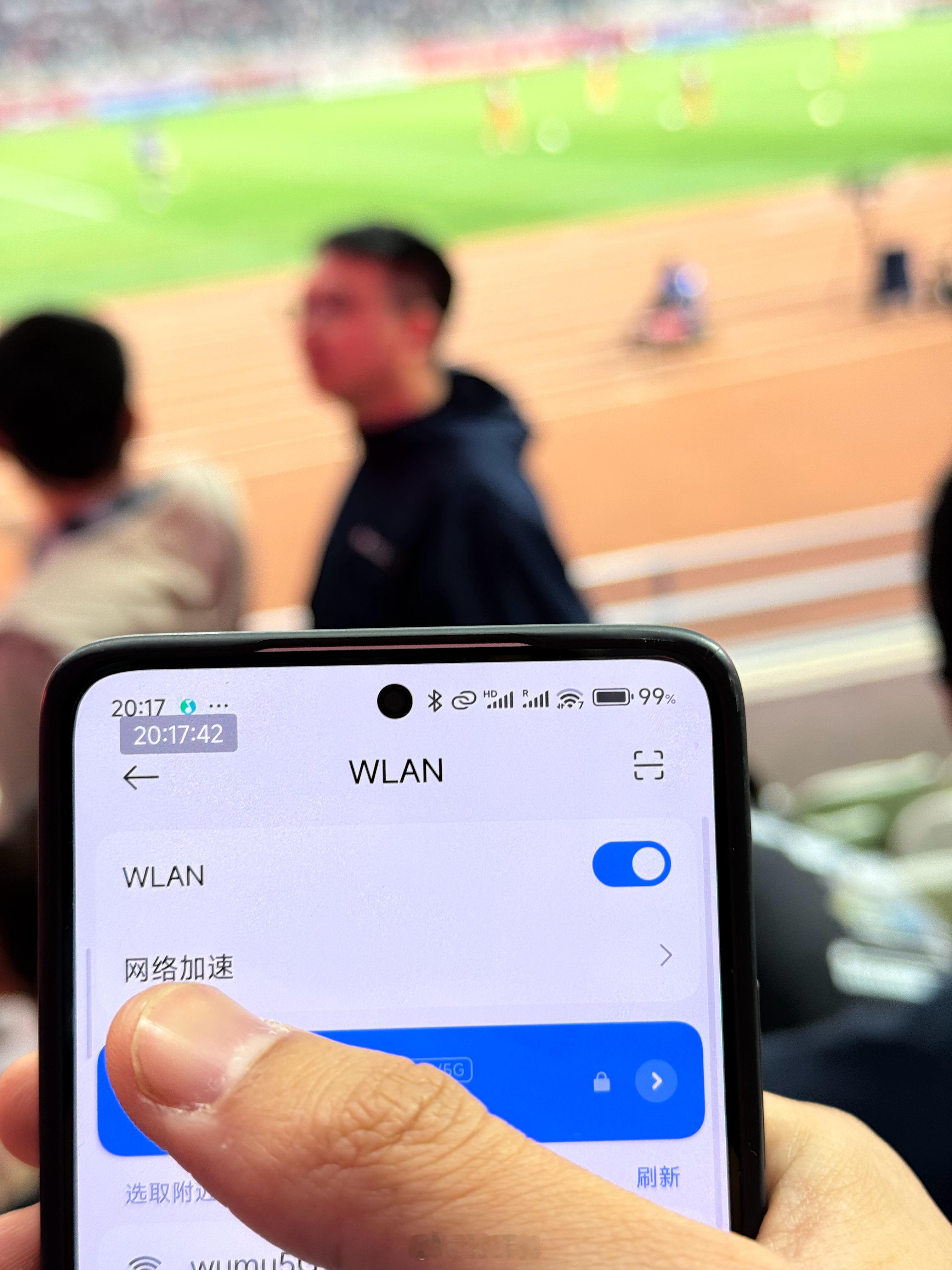 太离谱了，今天宝体的公共无线网还是WiFi7？！  