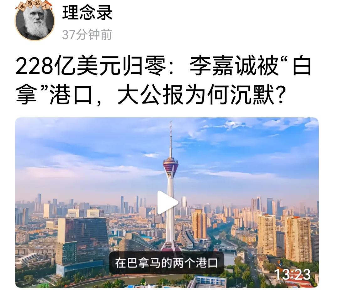 大公报确实应出来发几篇社论，从政治、经济、外交、军事、历史、法律等方面来个一评到
