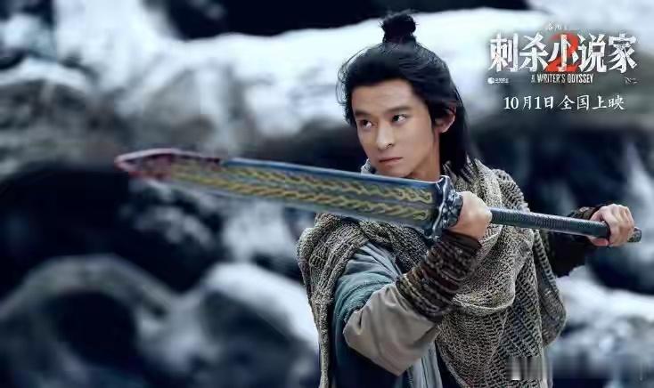 《刺杀小说家2》目前豆瓣评分6.1分，上映八天，票房3亿元，无论是各方面都比不上