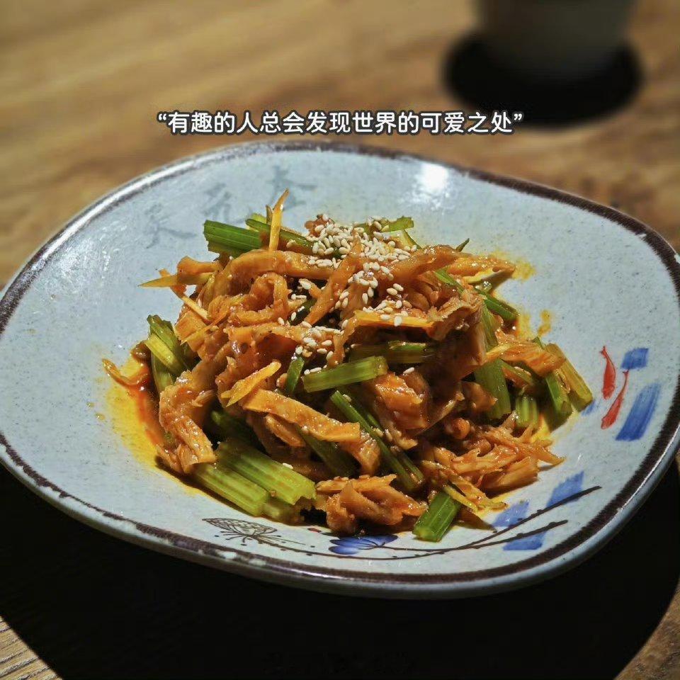 ■ 祝你总有一个快乐自由的夏天 ​​​
