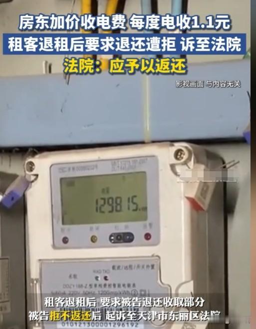 “玩大了！”湖南，婚礼当天，新郎偶然得知新娘和前任同居过5年，新郎认为，这跟二婚