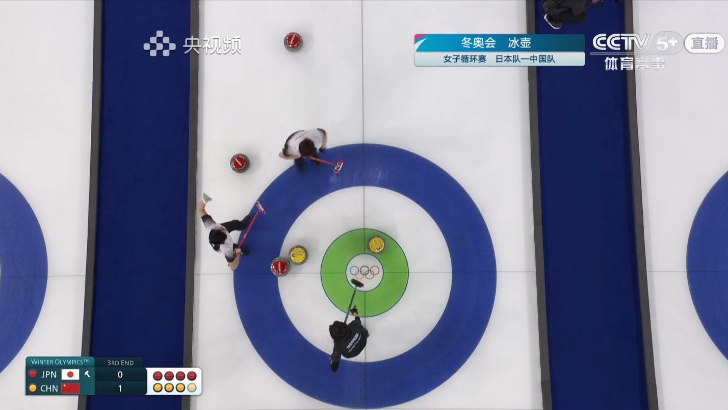 第三局 雨妹好粘！ 