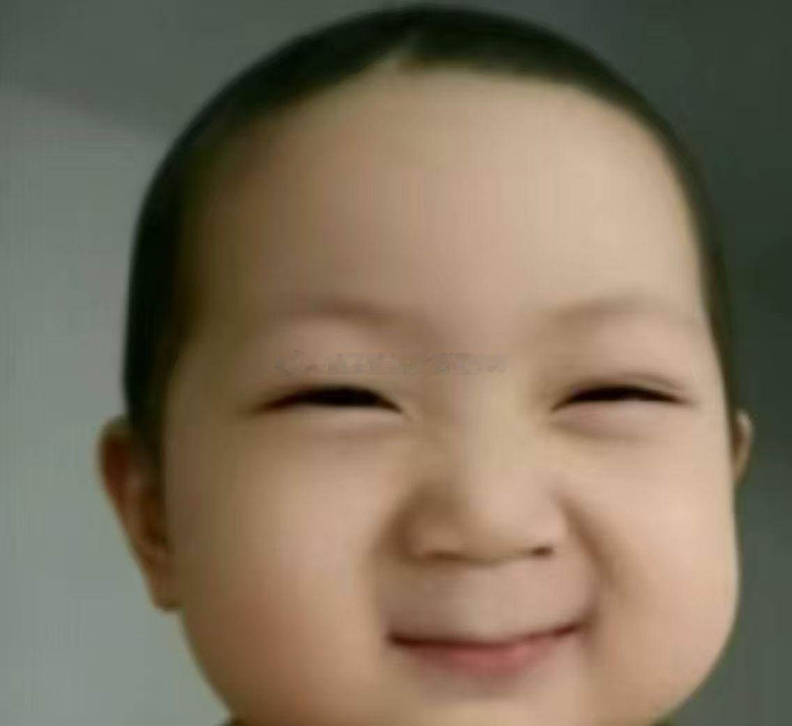 直不直真好  直不直真好 