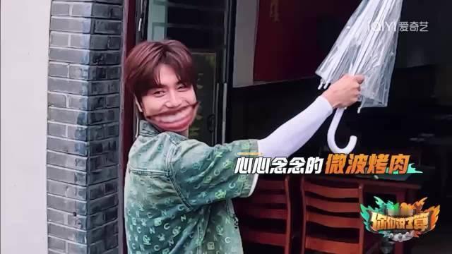 陆虎 吃货的松弛感 不愧是陆虎 ，每次吃起来那真的松弛感满满，每次上节目都给大家