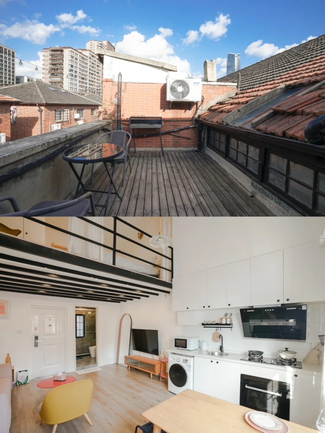 要搬走了，露台小屋