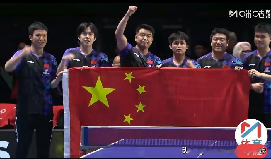 国乒男团3-0横扫日本！12连冠，太提气！
 
没悬念，就是硬实力！
 
伦敦世