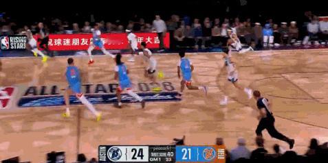 杨瀚森！！倒地！！ 