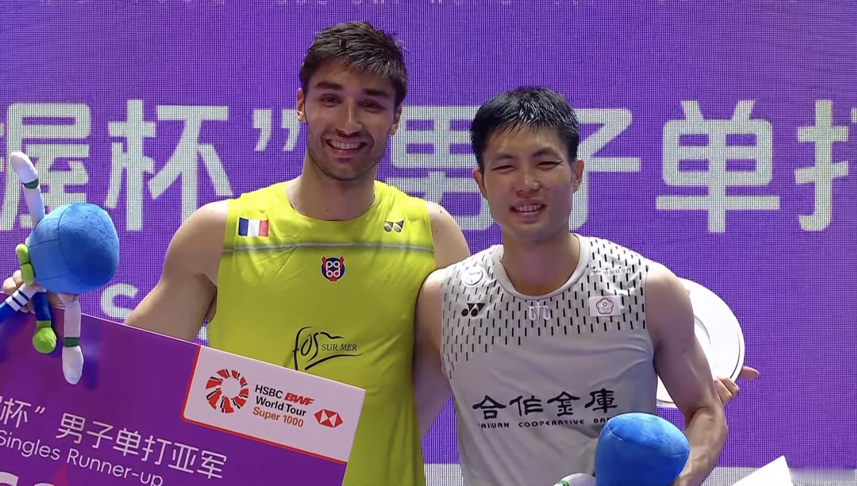 🏆男单冠军：周天成🥈男单亚军：大波波夫🇫🇷恭喜两位！🎉🎉🎉威克多中