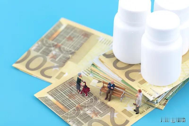 民政部门发布新规，高龄津贴发放迎来重大优化。自2026年6月底起，符合条件的80